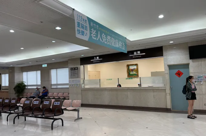 國泰醫療財團法人新竹國泰綜合醫院 照片
