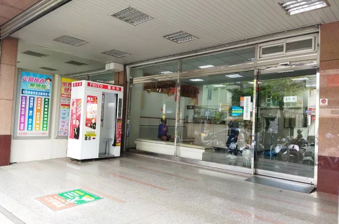 台安耳鼻喉科診所 照片 6