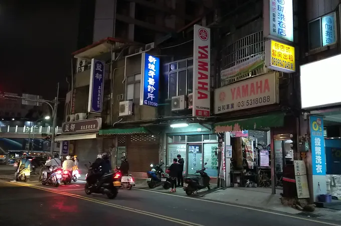 僑霖牙醫診所 照片