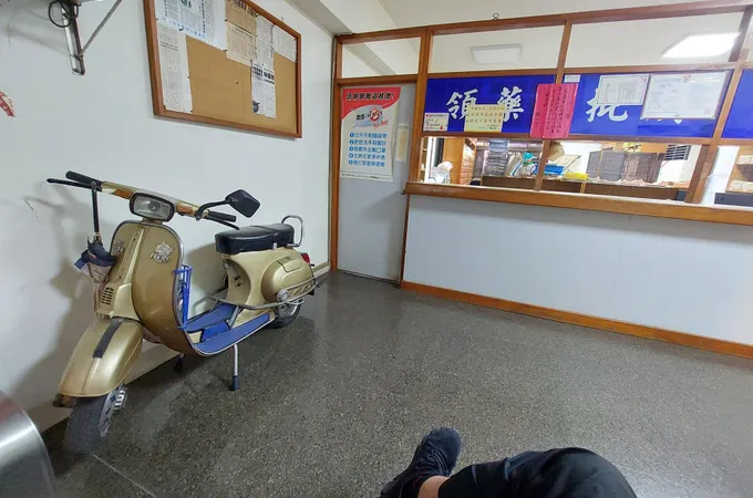 鶴山堂中醫診所 照片