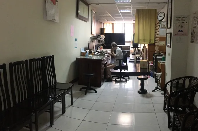 大興中醫診所 照片 2