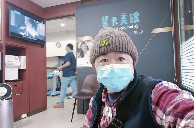 創美牙醫診所 照片