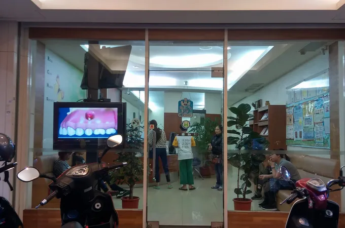 傑霖牙醫診所 照片