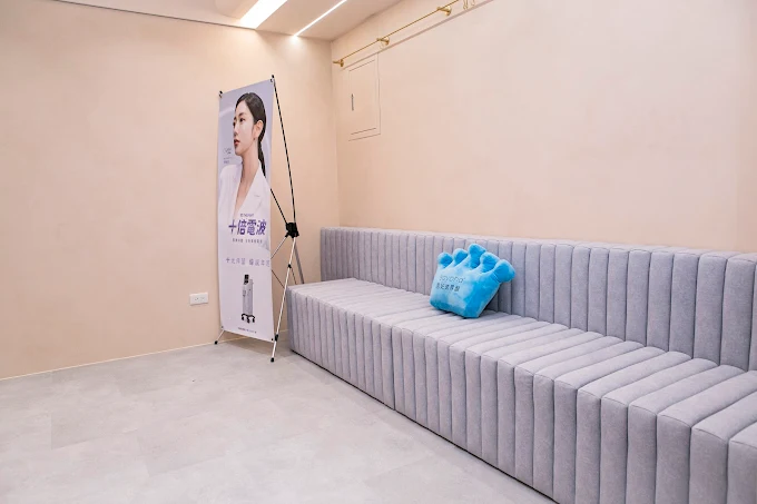 悅姿醫美診所 照片 2