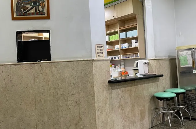 陳志成耳鼻喉科診所 照片