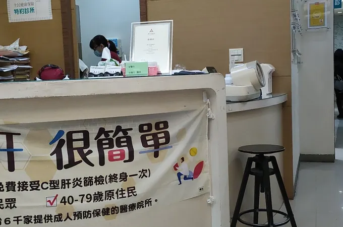 陳志成耳鼻喉科診所 照片
