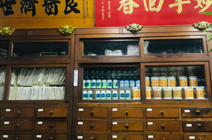 德和堂陳刁隆中醫診所 照片
