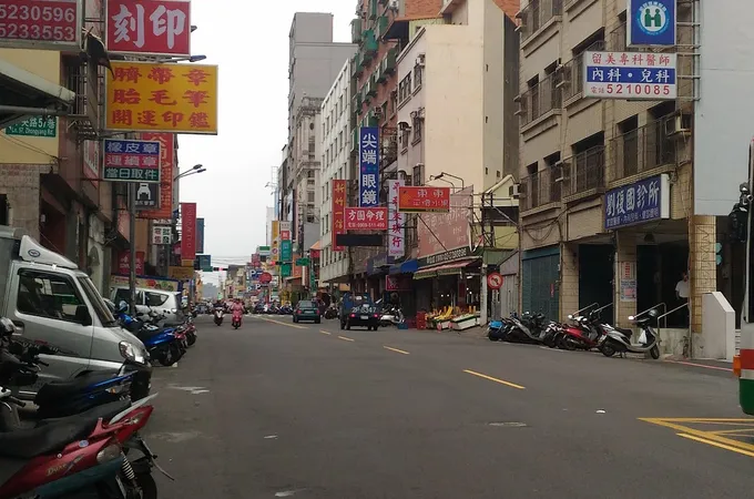 劉復國診所 照片