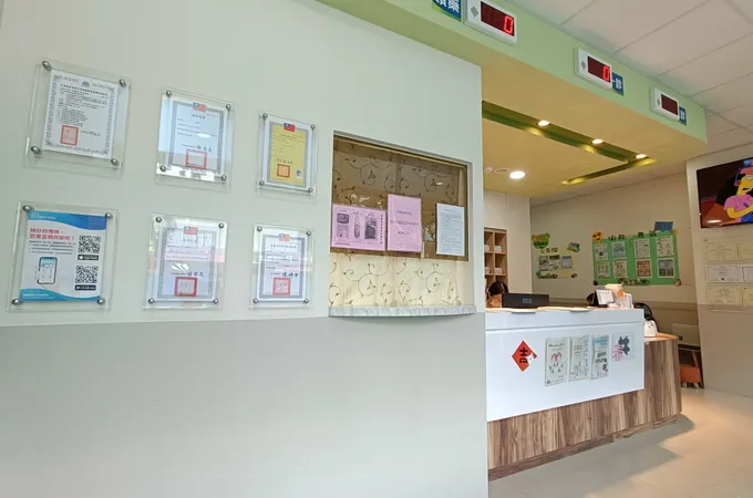 嘉軒耳鼻喉科診所 照片