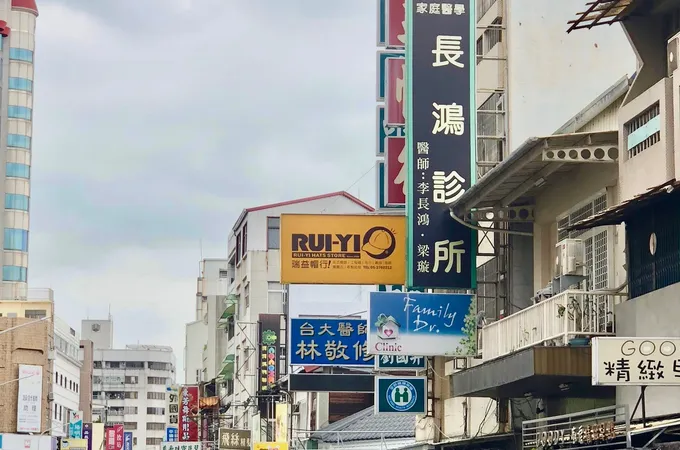 長鴻診所 照片 5
