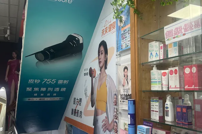 郭健軍皮膚科診所 照片
