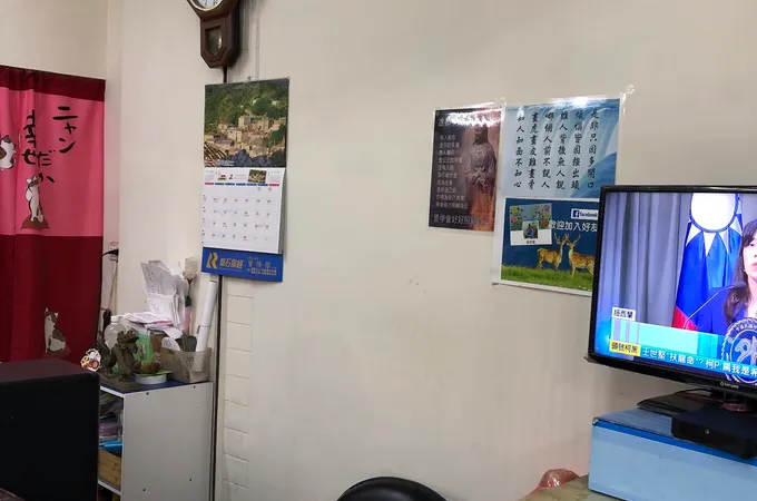 儒佑中醫診所 照片 5