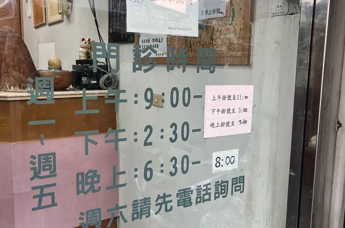 專佳牙醫診所 照片