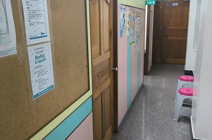 趙祥凱皮膚科診所 照片 6