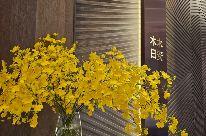 木木日安皮膚專科診所 照片