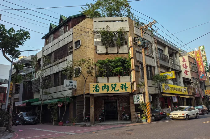 黃國榮內兒科診所 照片