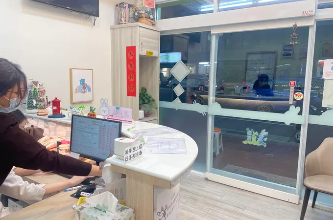 杏嘉耳鼻喉科診所 照片 4