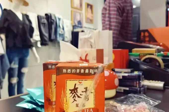 詹輝次中醫診所 照片