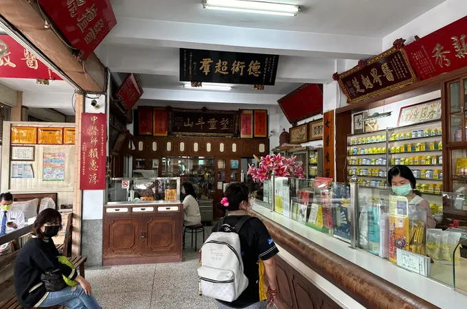 斌德中醫診所 照片 3