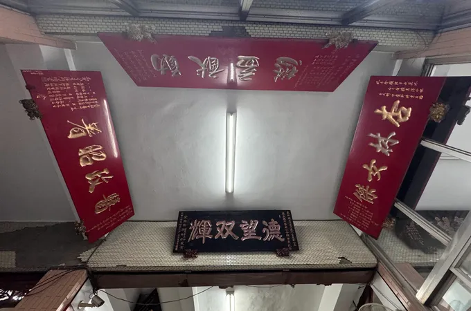 斌德中醫診所 照片 8