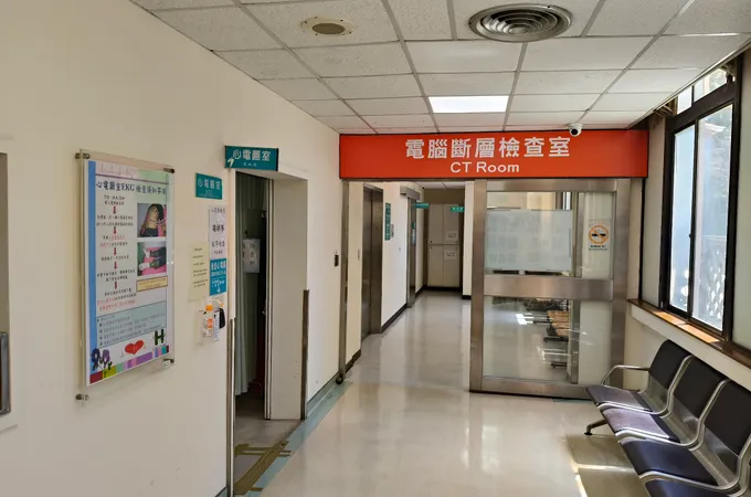 陽明醫院 照片 5