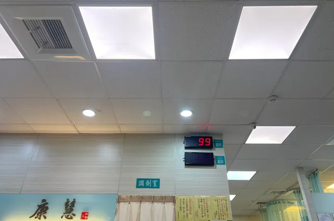 康慧中醫診所 照片