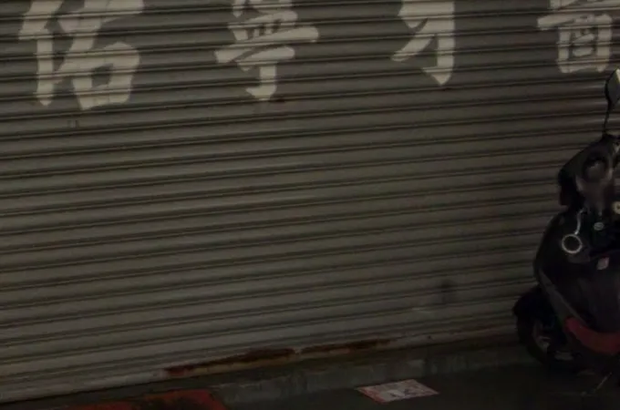 佑寧牙醫診所 照片