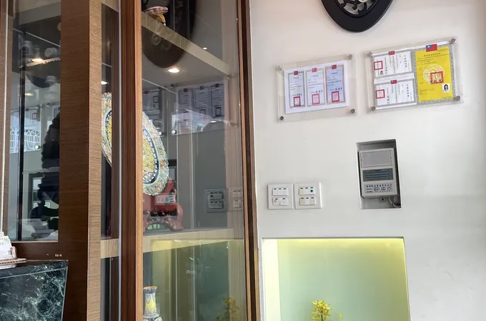 佛教慈濟醫療財團法人嘉義慈濟診所 照片 2