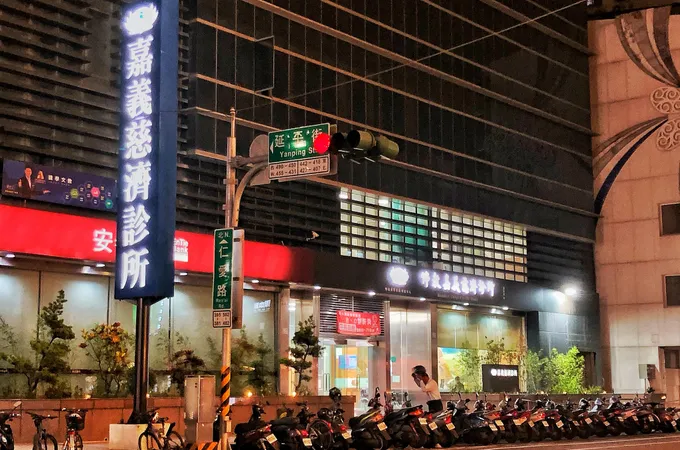 佛教慈濟醫療財團法人嘉義慈濟診所 照片