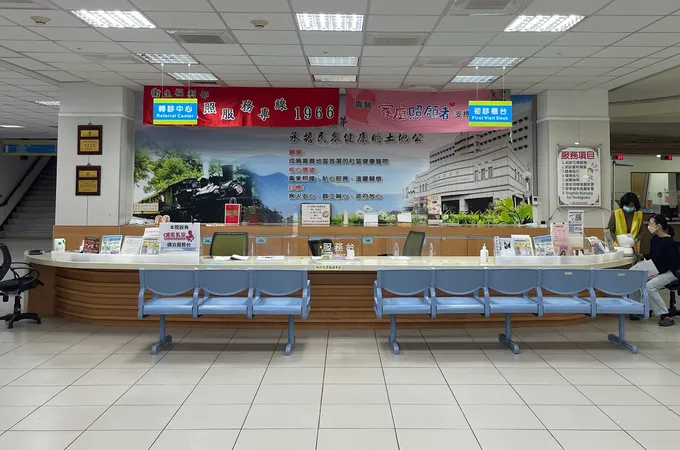 衛生福利部嘉義醫院 照片