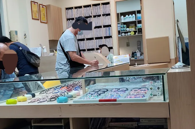安德眼科診所 照片 5