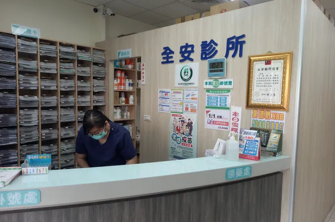 陳明煌診所 照片