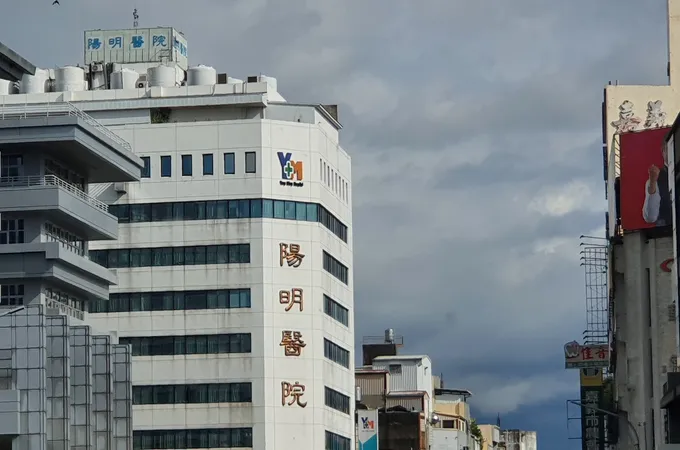 盧亞人醫院