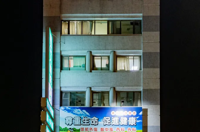 盧亞人醫院 照片 2
