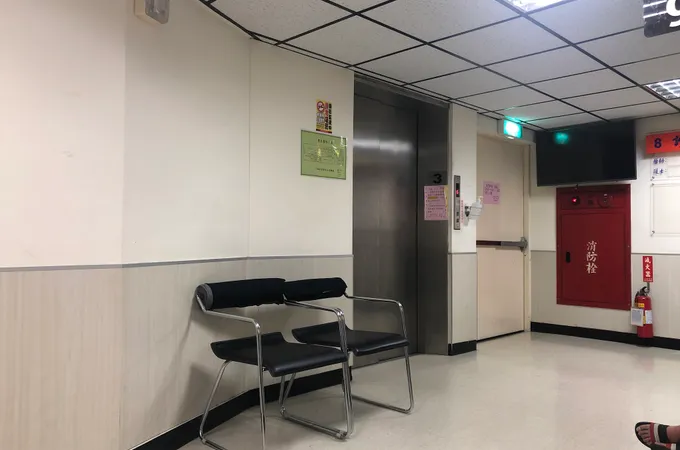 盧亞人醫院 照片 3