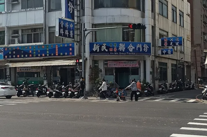許銘瑞診所 照片