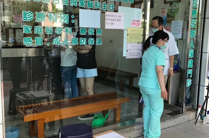 曾良達診所 照片