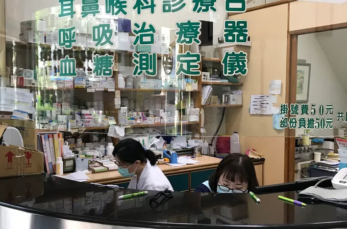 曾良達診所 照片