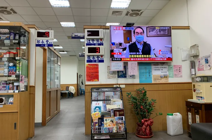 杏林堂中醫診所 照片