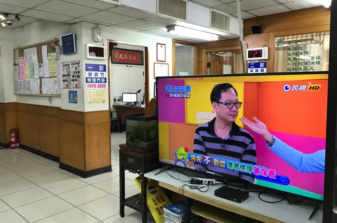 新民中醫診所 照片 5