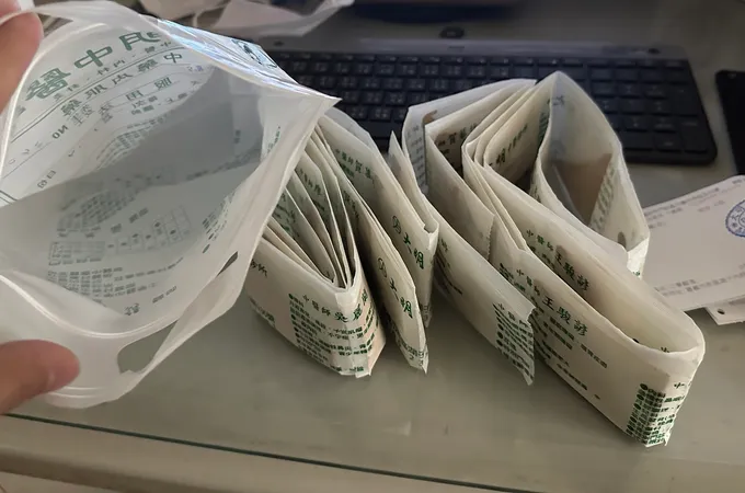 大明中醫診所 照片 6