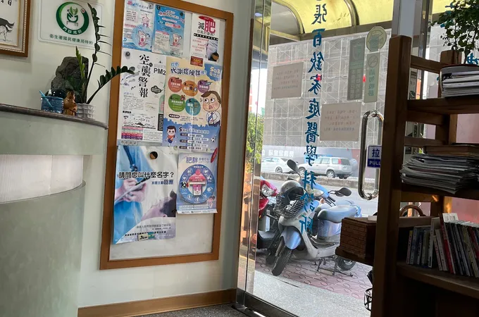 張百欽家庭醫學科診所 照片