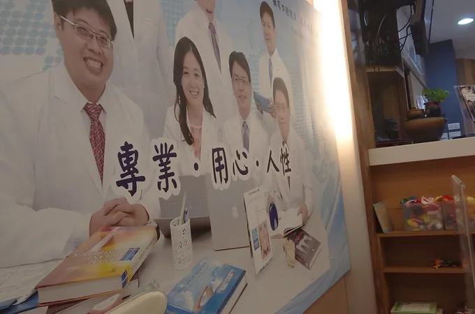 東豪牙醫診所 照片 6