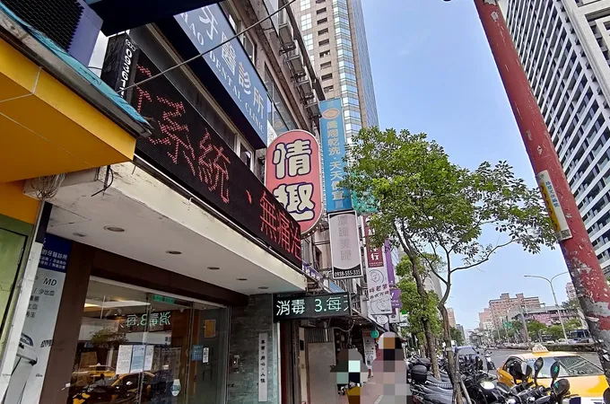 東豪牙醫診所 照片 7