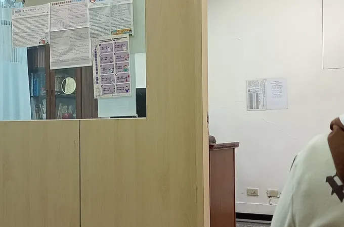 鼎超中醫診所 照片 5