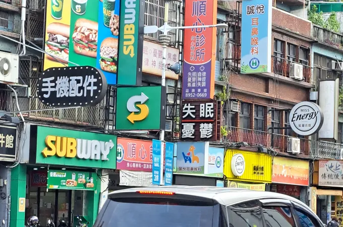 順心診所 照片