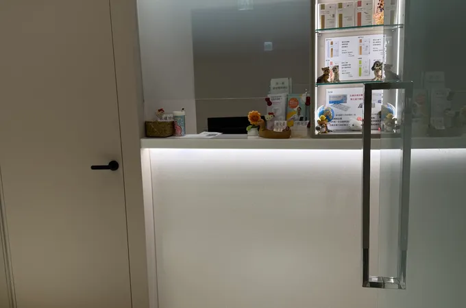 順心診所 照片
