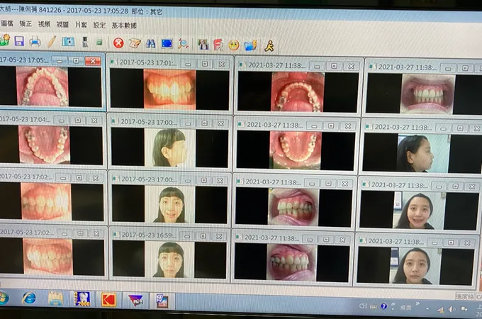 健和牙醫診所 照片