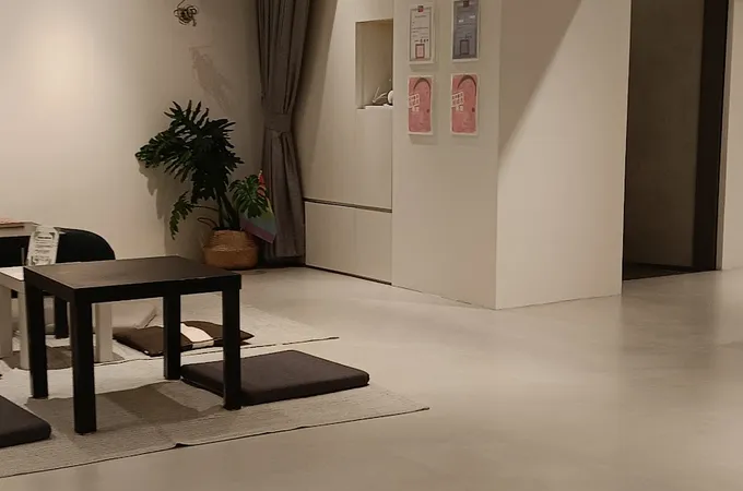 交感身心診所
