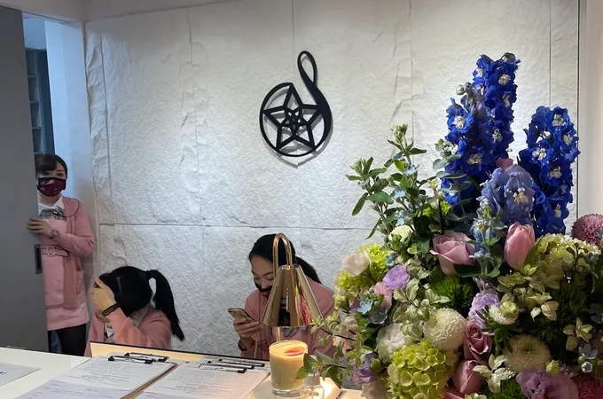 板橋星和診所 照片